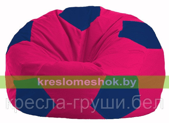 Кресло мешок Мяч малиновый - тёмно-синий М 1.1-378