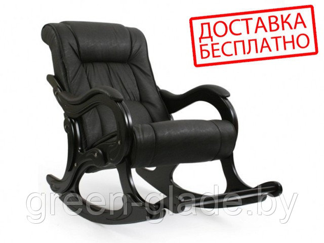 Кресло-качалка с подножкой модель 77 каркас Венге экокожа Дунди-112 DUNDI 108 - ЭКОКОЖА (тёмно-коричневый матовый)