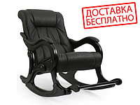 Кресло-качалка с подножкой модель 77 каркас Венге экокожа Дунди-112 DUNDI 108 - ЭКОКОЖА (тёмно-коричневый матовый)