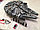 Конструктор аналог LEGO Star Wars 75105 Сокол Тысячелетия (Millennium Falcon) 1329 д Bela 10467, фото 4