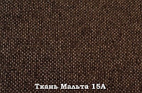 Кресло-качалка с подножкой модель 77 каркас Венге экокожа Дунди-112 МАЛЬТА 15 ТКАНЬ - ТЕМНО-КОРИЧНЕВАЯ