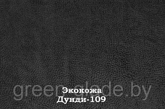 Кресло-качалка с подножкой модель 77 каркас Венге экокожа Дунди-112 DUNDI 109 - ЭКОКОЖА ( черный матовый )