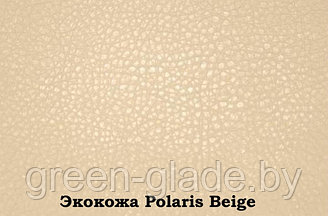 Кресло-качалка с подножкой модель 77 каркас Венге экокожа Дунди-112 POLARIS BEIGE - ЭКОКОЖА - БЕЖЕВЫЙ МАТОВО-ГЛЯНЦЕВЫЙ