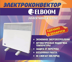 Для руководителей и снабженцев!