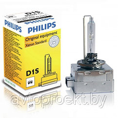 D1S Philips 85410 оригинальная штатная лампа