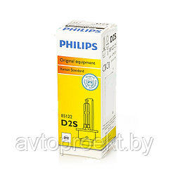 D2S Philips 85122+ оригинальная штатная лампа