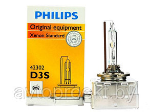 Philips D3S 42403 Оригинальная штатная лампа