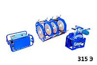 Аппарат (установка, станция) для сварки п/э труб VOLZHANIN 315 ССПТ(75-315мм)