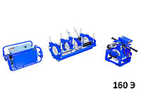 Аппарат (установка, станция) для сварки п/э труб VOLZHANIN 160 ССПТ(40-160мм)