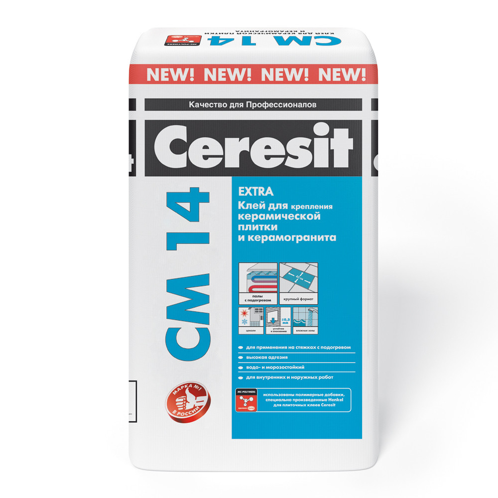 Клей для плитки эластичный Ceresit CM 14 Extra, 25 кг.