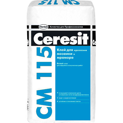 Клей для мозаики и мрамора белый Ceresit CM 115, 25 кг., фото 2