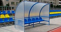 Скамейка запасных с пластиковыми сиденьями, фото 1