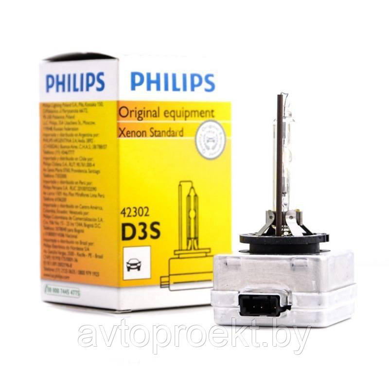 Штатная лампа D3S Philips (лицензия) - фото 1 - id-p53013748