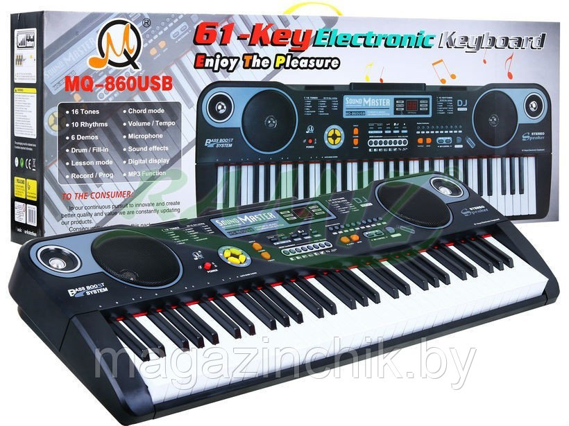 Детский синтезатор MQ-860 USB (MP3), 61 клавиша, от сети
