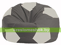 Кресло мешок Мяч тёмно-серый - белый М 1.1-357