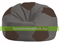 Кресло мешок Мяч тёмно-серый - коричневый М 1.1-470