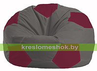 Кресло мешок Мяч тёмно-серый - бордовый М 1.1-358