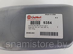 Тонер Sharp AR 160, 161, 200, 205,AL 1600   640гр. бутылка (Absolute Black)