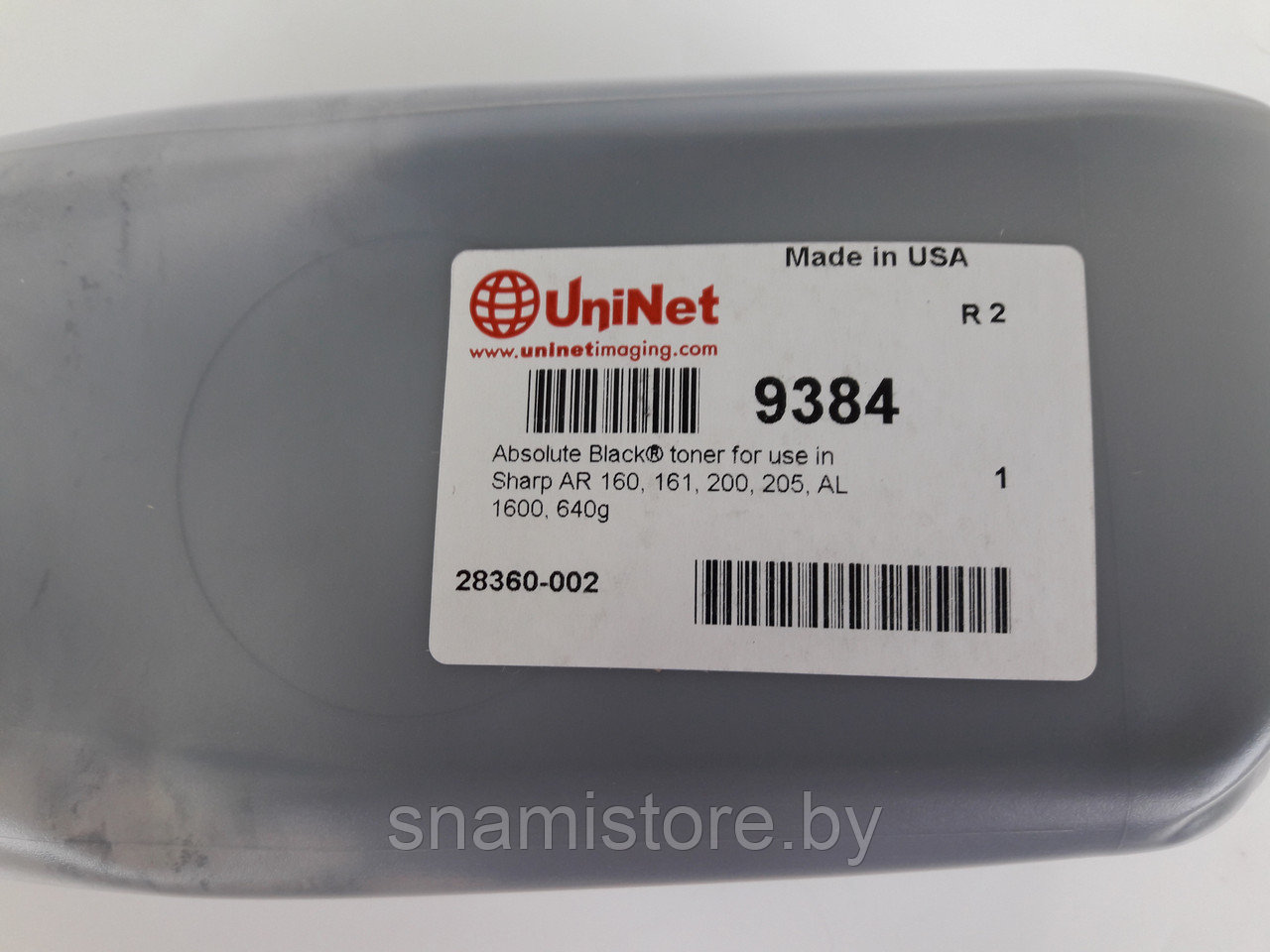 Тонер Sharp AR 160, 161, 200, 205,AL 1600 640гр. бутылка (Absolute Black) - фото 1 - id-p53016643