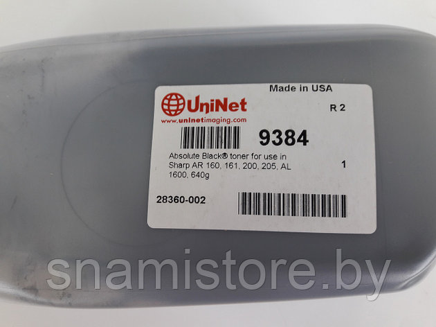 Тонер Sharp AR 160, 161, 200, 205,AL 1600   640гр. бутылка (Absolute Black), фото 2