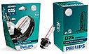 D2S Philips X-tremeVision +150% 85122XV2S1, фото 2