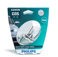 D3S Philips X-tremeVision +150% 42403XV2S1