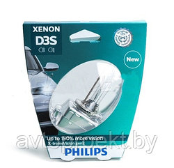 D3S Philips X-tremeVision +150% 42403XV2S1