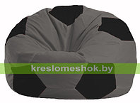 Кресло мешок Мяч тёмно-серый - чёрный М1.1-475