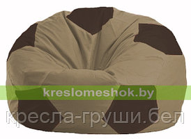 Кресло мешок Мяч бежевый - коричневый М1.1-93