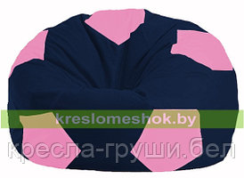 Кресло мешок Мяч тёмно-синий - розовый М1.1-44