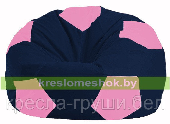 Кресло мешок Мяч тёмно-синий - розовый М1.1-44, фото 2