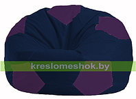 Кресло мешок Мяч тёмно-синий - фиолетовый М1.1-38