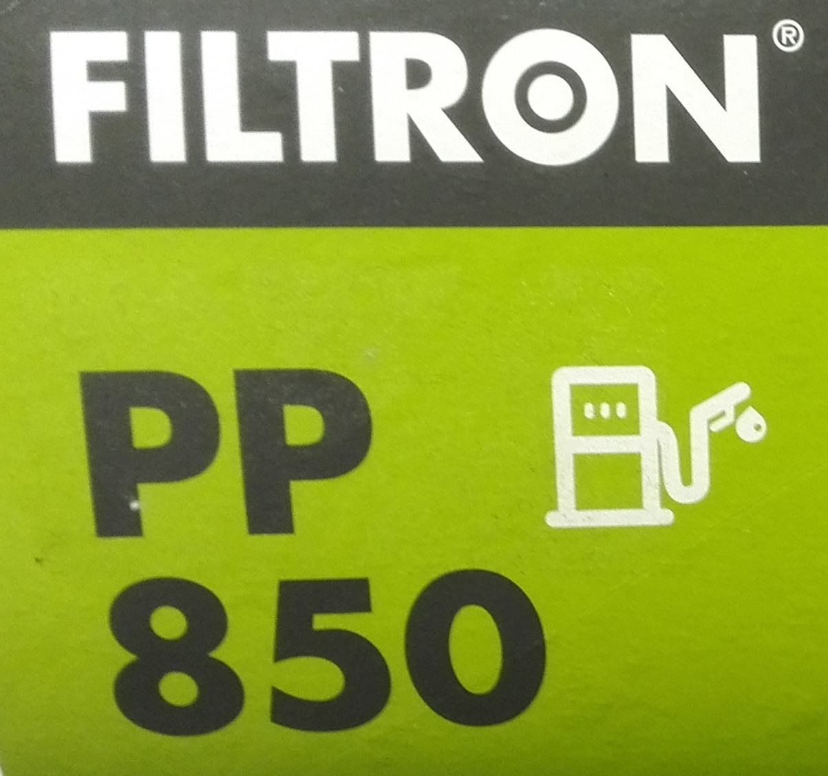 Топливный фильтр Filtron PP 850 - фото 2 - id-p53021916