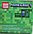 Конструктор Майнкрафт Minecraft Микро Мир Лес 44008, 480д., 2 минифигурки, аналог Лего 21102, фото 4