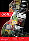 Самоклеющаяся плёнка D-c-fix Pitti 2002060 (45см), фото 5