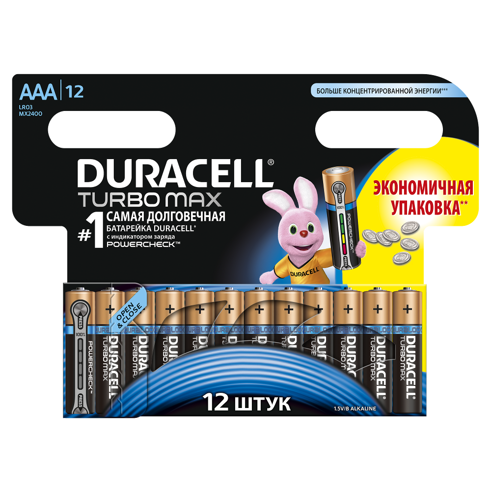 Щелочная батарейка Duracell Turbo Max размера AAA