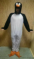 Карнавальный костюм "Пингвин"