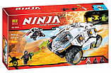 Конструктор Bela серия Ninja / Ниндзя 10523 Титановый вездеход ниндзя (аналог Lego Ninjago 70588), фото 3