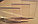 Поликарбонат монолитный прозрачный (лист  3,05 х 2,05 м, толщина 3 мм), фото 2