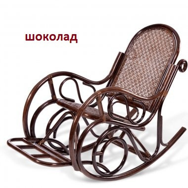 Кресло-качалка с подножкой МР Артикул: 05/10В (Индонезия)