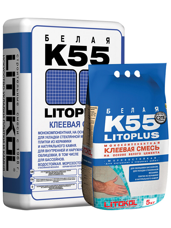 Клей для плитки и мозаики на основе белого цемента LITOPLUS K55 25 кг