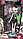 Набор Куклы шарнирные  монстр хай  Monster High 4в 1, фото 3