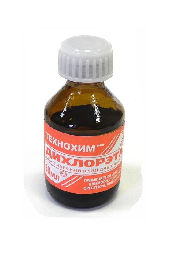 Дихлорэтан 30 мл, стеклянный флакон. по выгодной цене от КИП-Эксперт