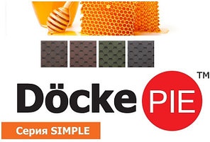 Черепица Döcke PIE SIMPLE Коллекция сота