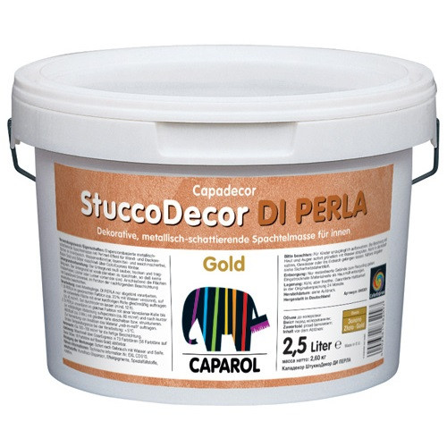 Декоративная штукатурка Caparol StuccoDecor Di Perla Gold 2,5 л - фото 1 - id-p53353558