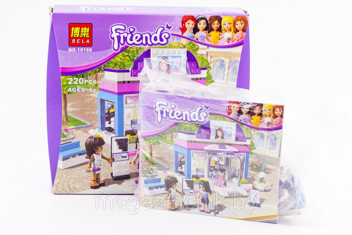 Конструктор 10156 Bela Friends Салон красоты Бабочка, 220 дет. аналог Лего (LEGO) Френдс 3187 - фото 2 - id-p53353623