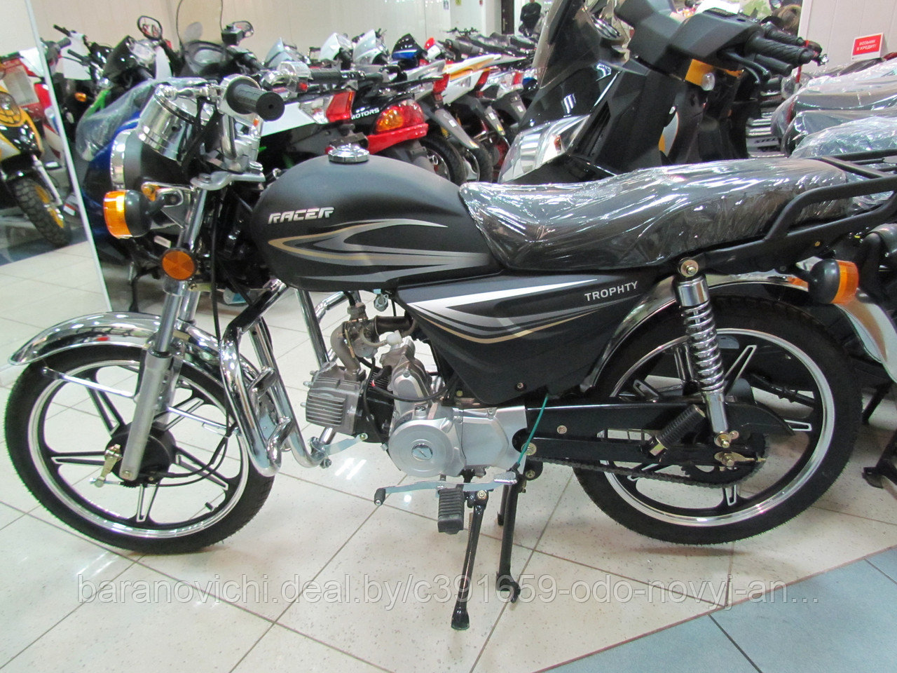 Мотоцикл Racer Trophy RC110N