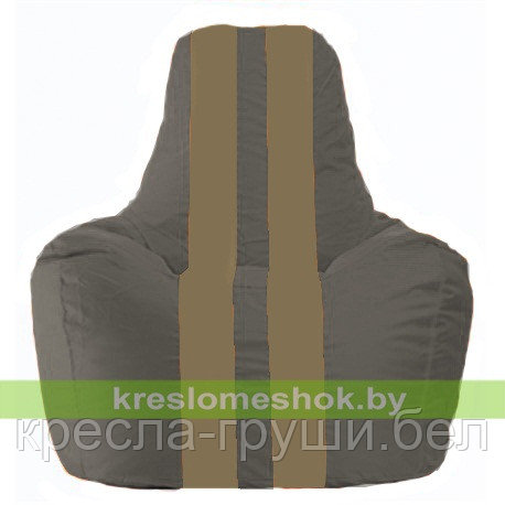 Кресло мешок Спортинг тёмно-серый - бежевый С1.1-368
