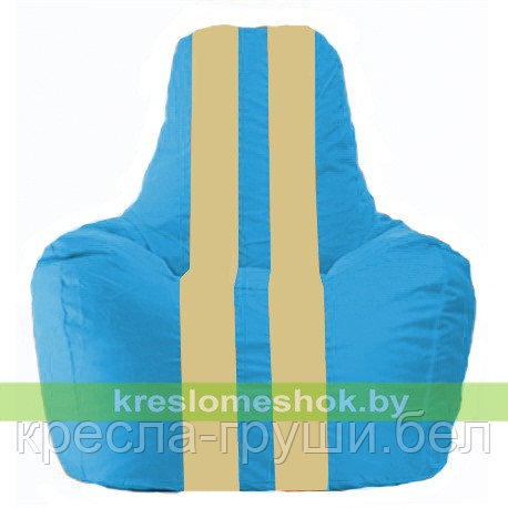 Кресло мешок Спортинг голубой - светло-бежевый С1.1-275, фото 2