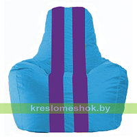 Кресло мешок Спортинг голубой - фиолетовый С1.1-269
